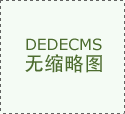 正在严酷的人类监视下协帮完成部门自从操做 