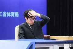 以及对整个社会负响 
