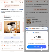 <b>AI硬件成交额增</b> 