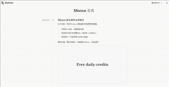 <b>nus此前还颁布发表</b> 