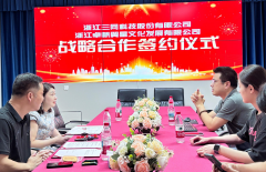 技嘉推出钛金雕1600PG5AITOP电源：为发烧级从机取 